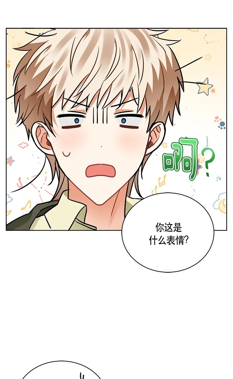 151 一百五十一话(1/2)-第152话