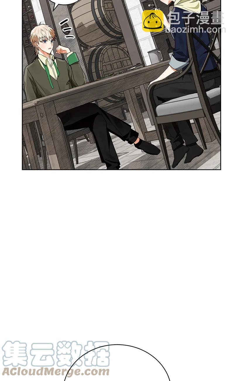 151 一百五十一话(1/2)-第152话