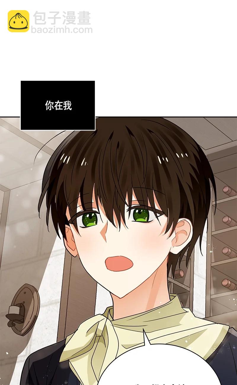 151 一百五十一话(1/2)-第152话