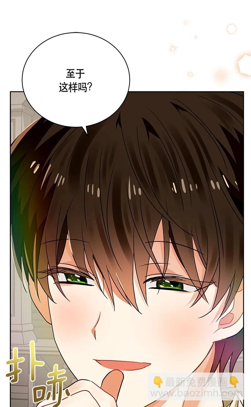 151 一百五十一话(1/2)-第152话