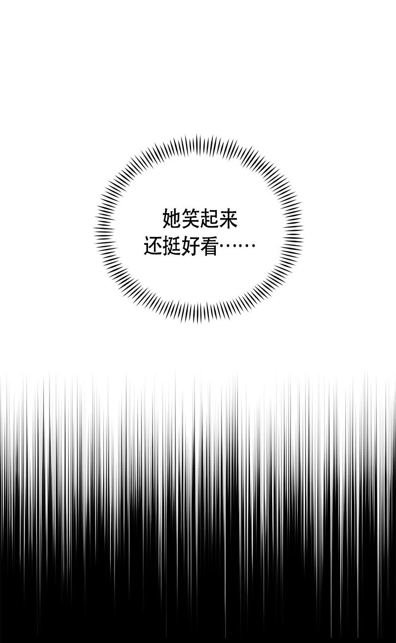 151 一百五十一话(1/2)-第152话