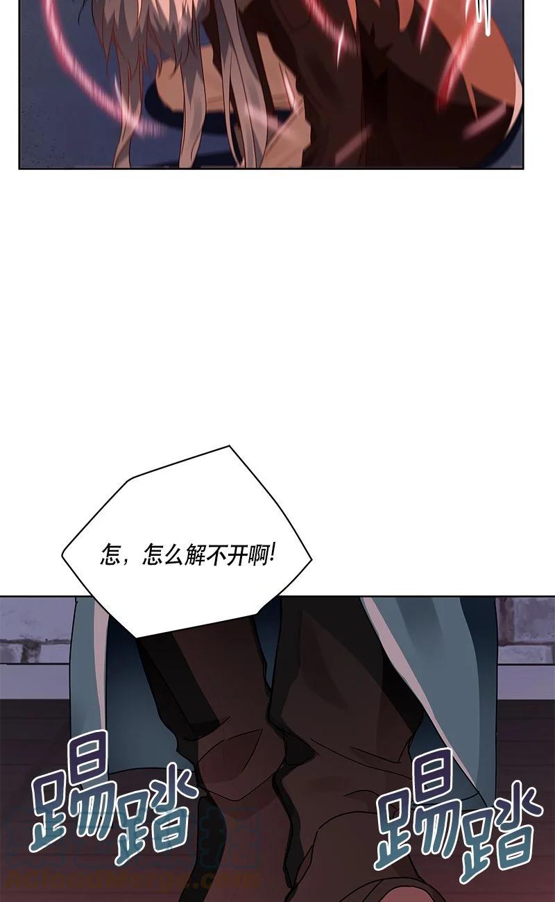 153 一百五十三话(1/2)-第154话