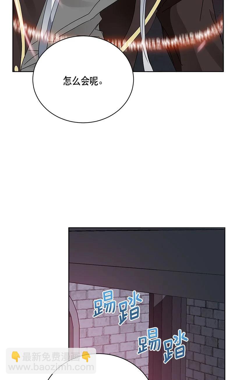 153 一百五十三话(1/2)-第154话