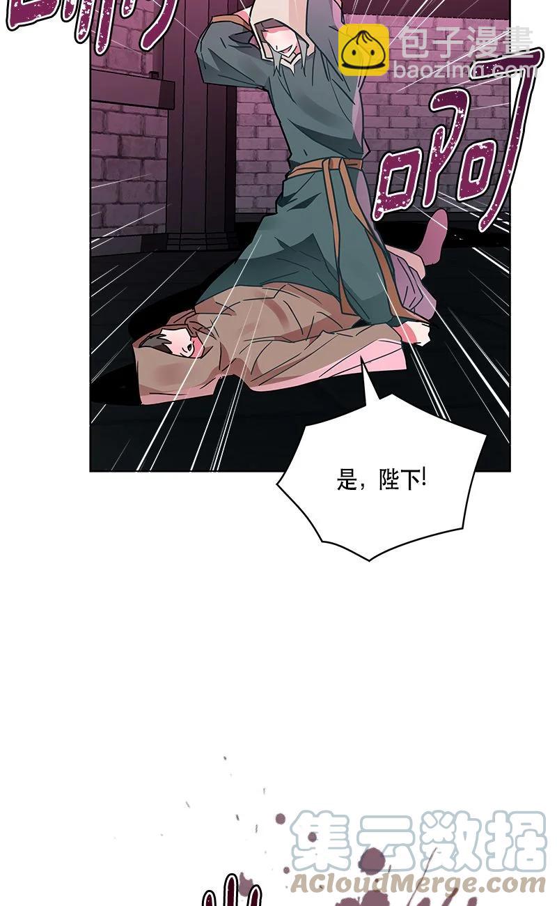 153 一百五十三话(1/2)-第154话