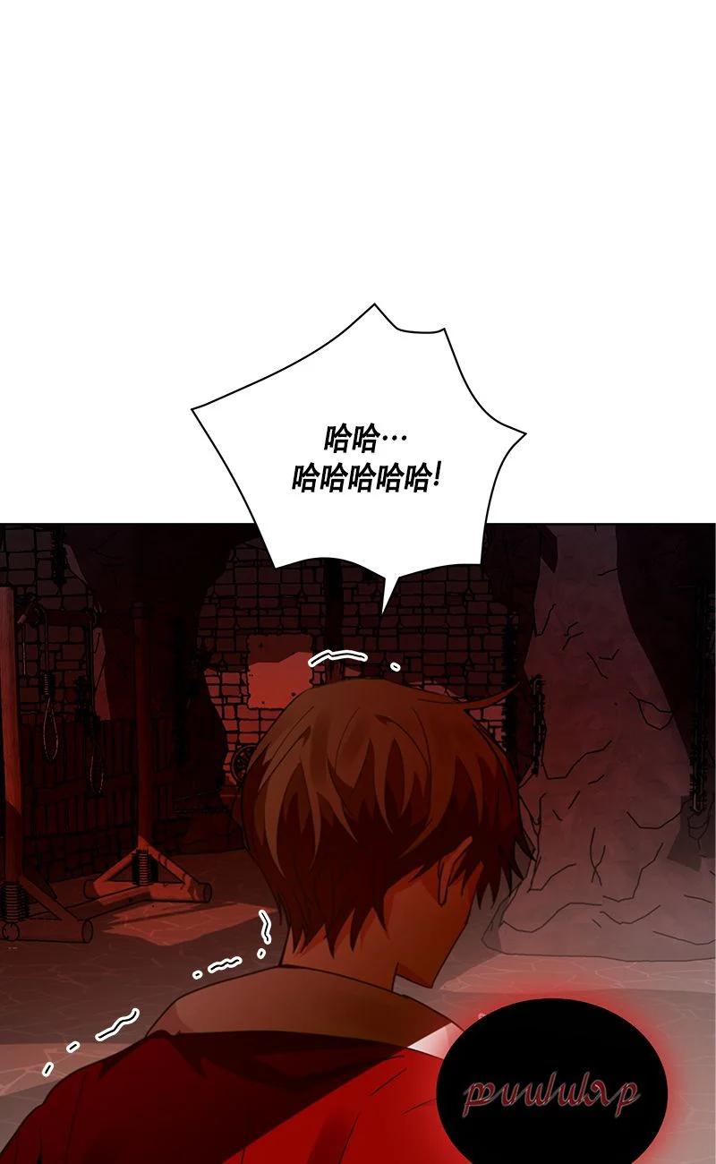 153 一百五十三话(1/2)-第154话