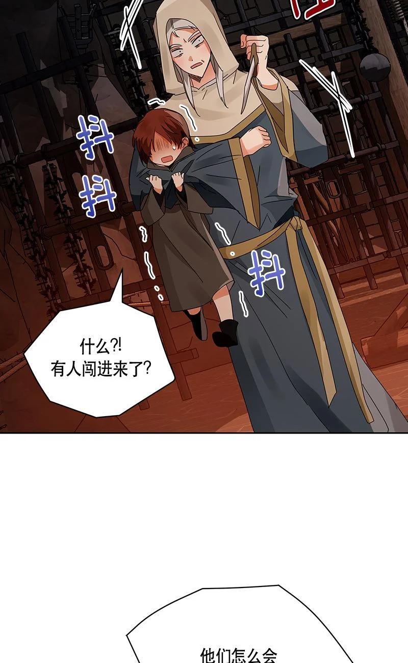 153 一百五十三话(1/2)-第154话
