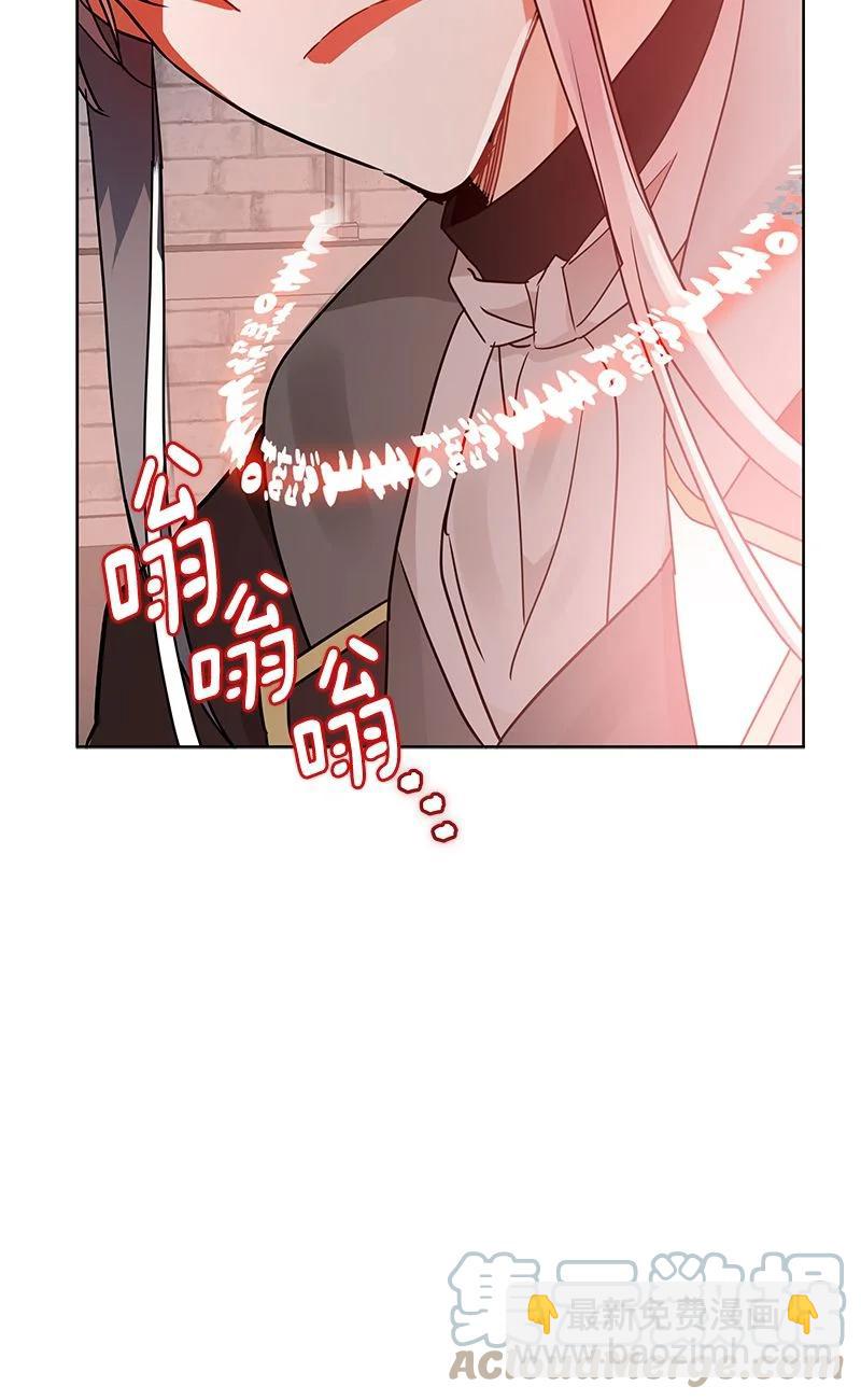 153 一百五十三话(1/2)-第154话
