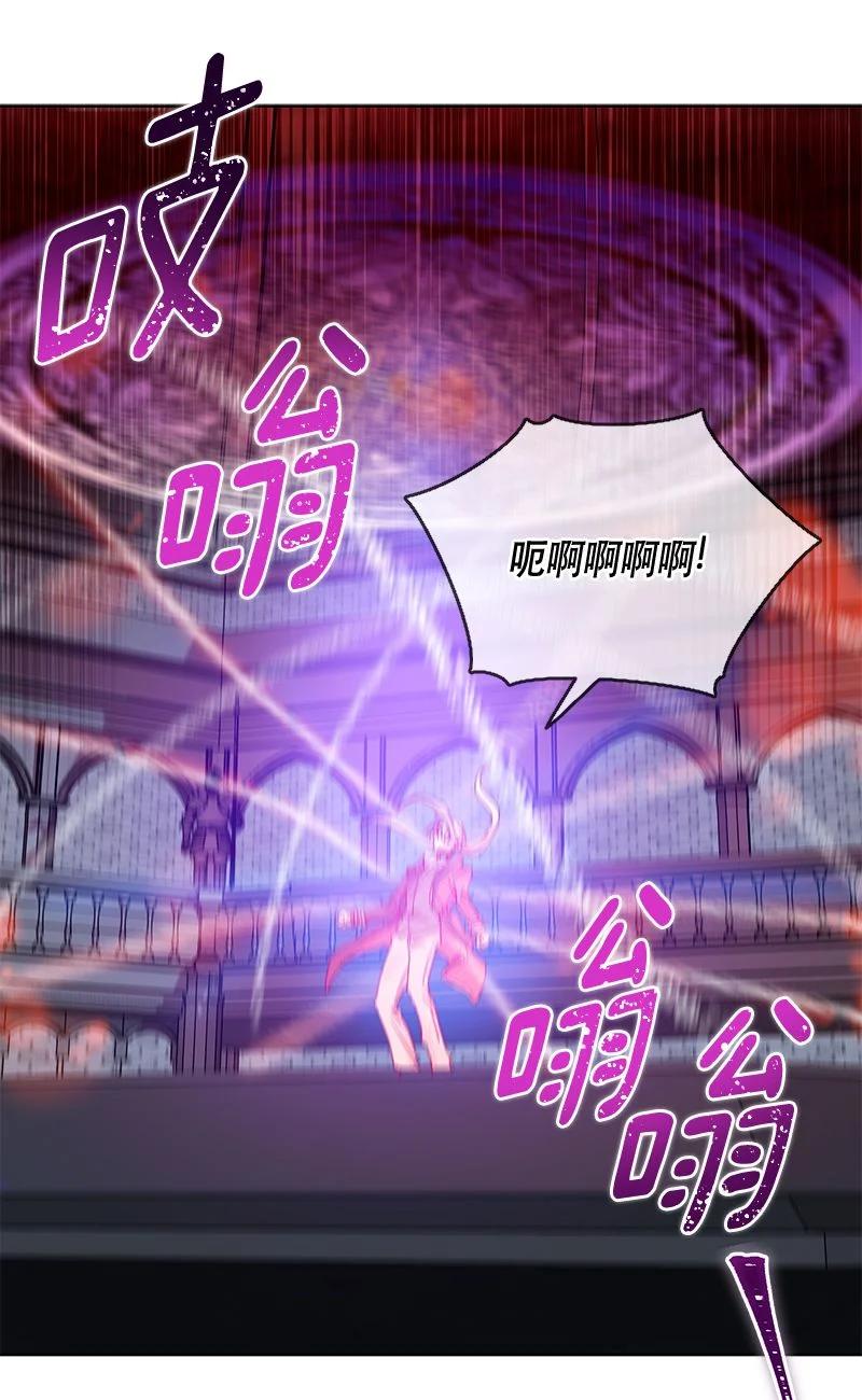 153 一百五十三话(1/2)-第154话