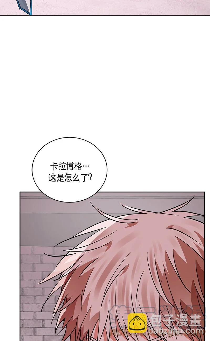 155 一百五十五话(1/2)-第156话