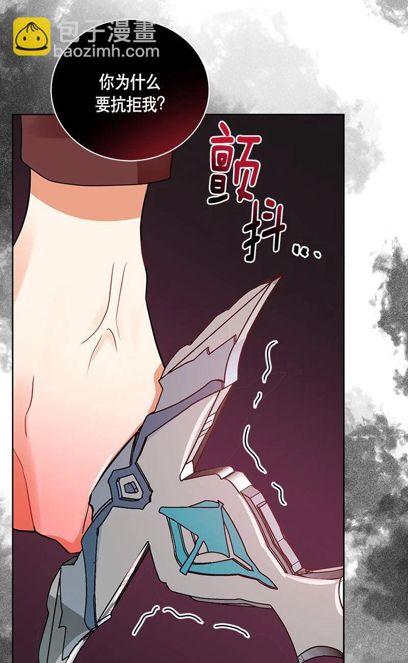 155 一百五十五话(1/2)-第156话