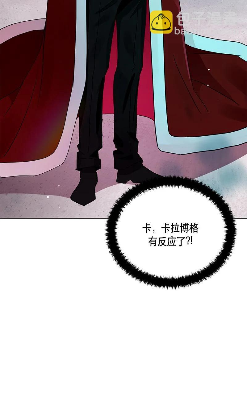 155 一百五十五话(1/2)-第156话