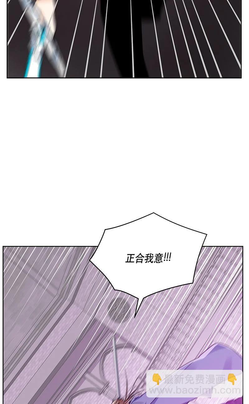 155 一百五十五话(1/2)-第156话