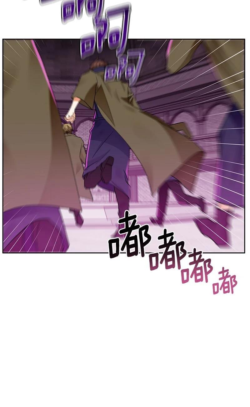 155 一百五十五话(1/2)-第156话