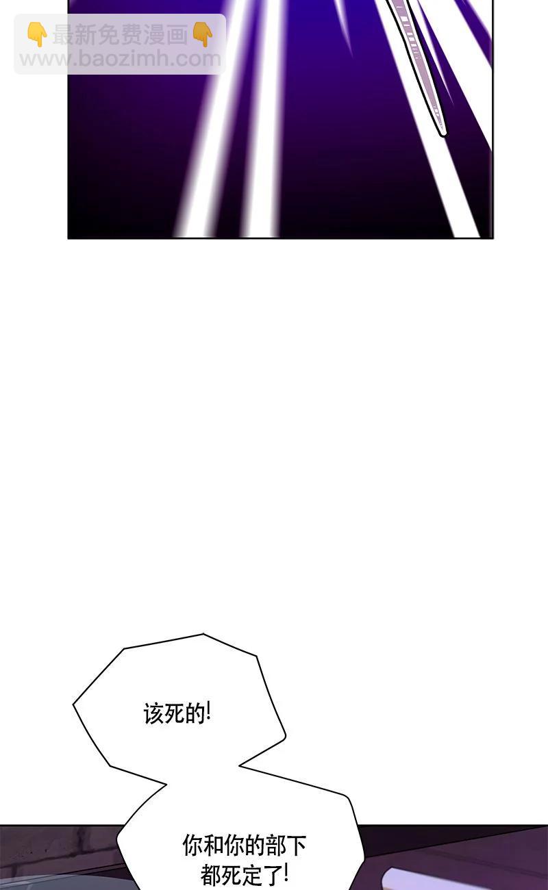 155 一百五十五话(1/2)-第156话