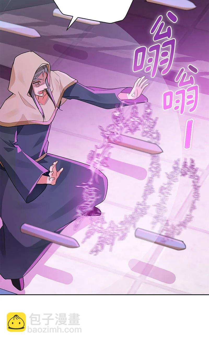 155 一百五十五话(1/2)-第156话