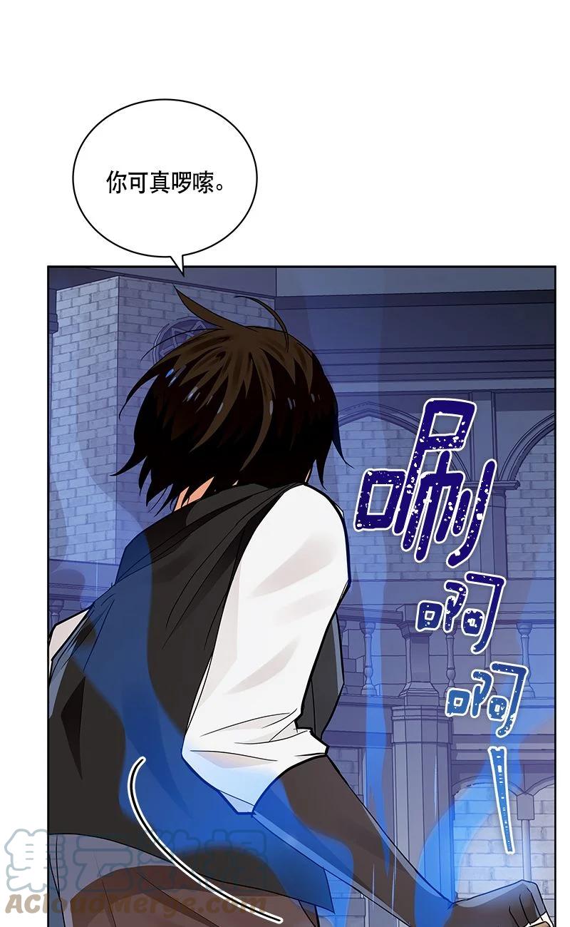155 一百五十五话(1/2)-第156话