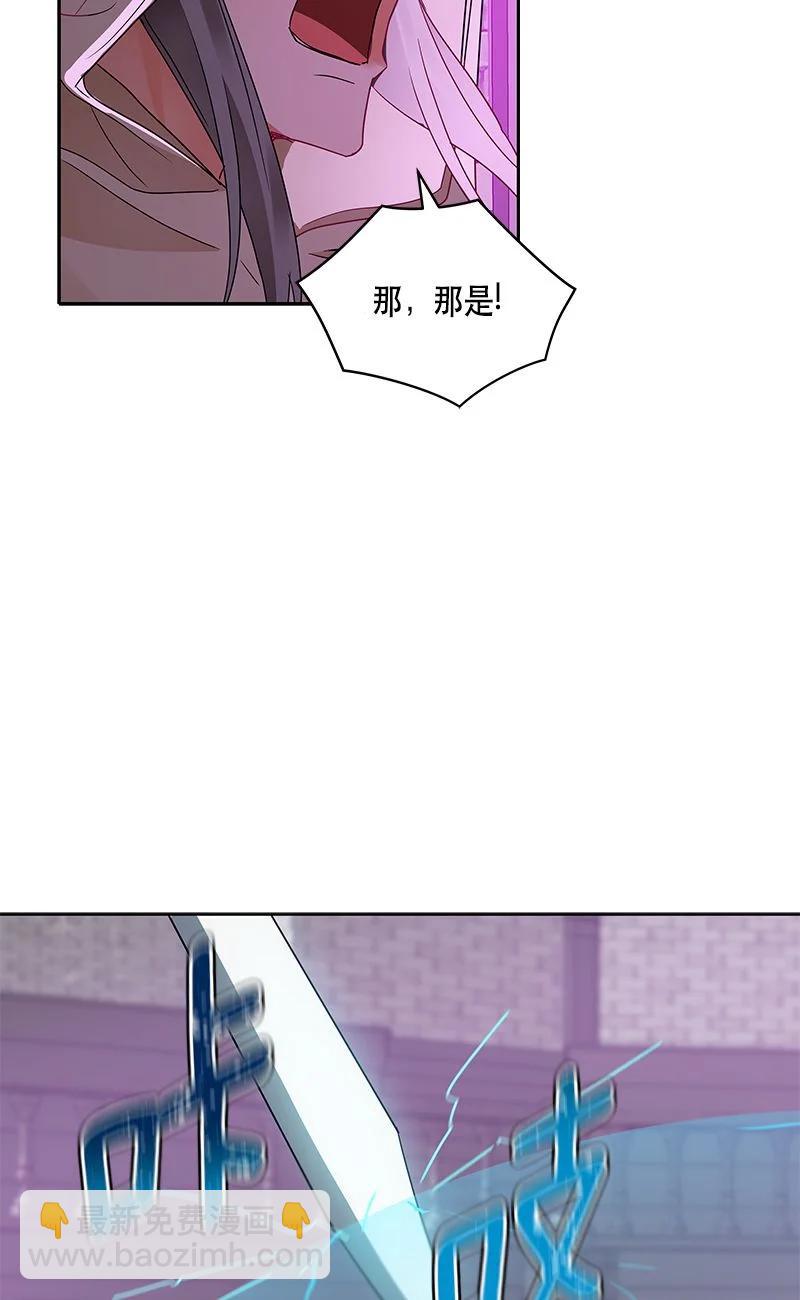 155 一百五十五话(1/2)-第156话