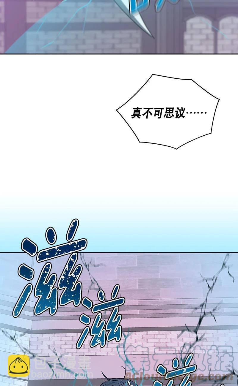 155 一百五十五话(1/2)-第156话