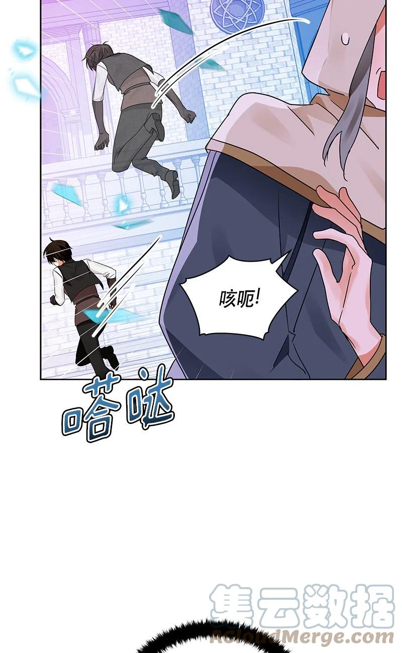155 一百五十五话(1/2)-第156话