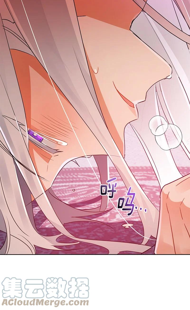 155 一百五十五话(1/2)-第156话