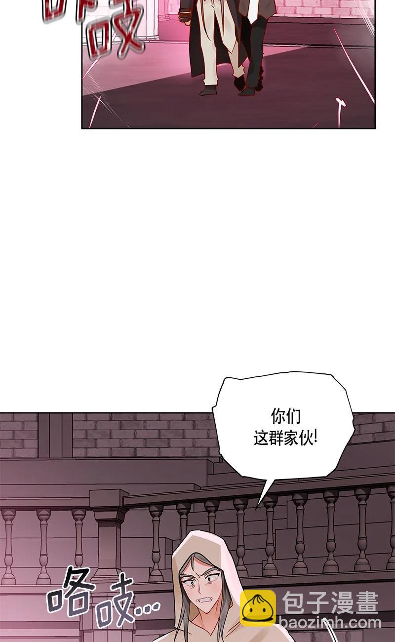 155 一百五十五话(1/2)-第156话