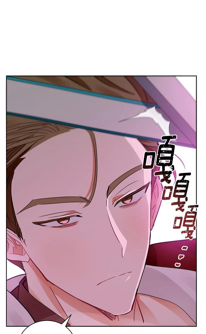 155 一百五十五话(1/2)-第156话