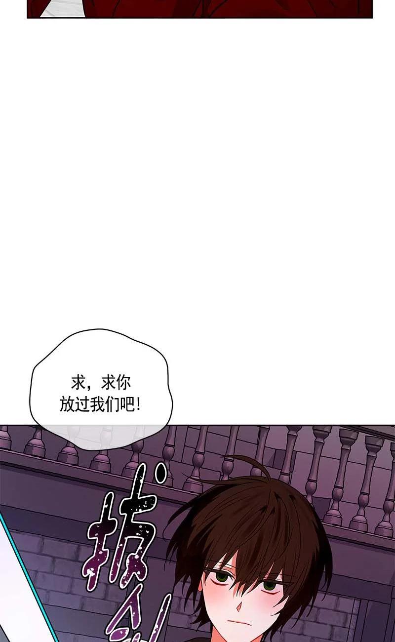 157 一百五十七话(1/2)-第158话