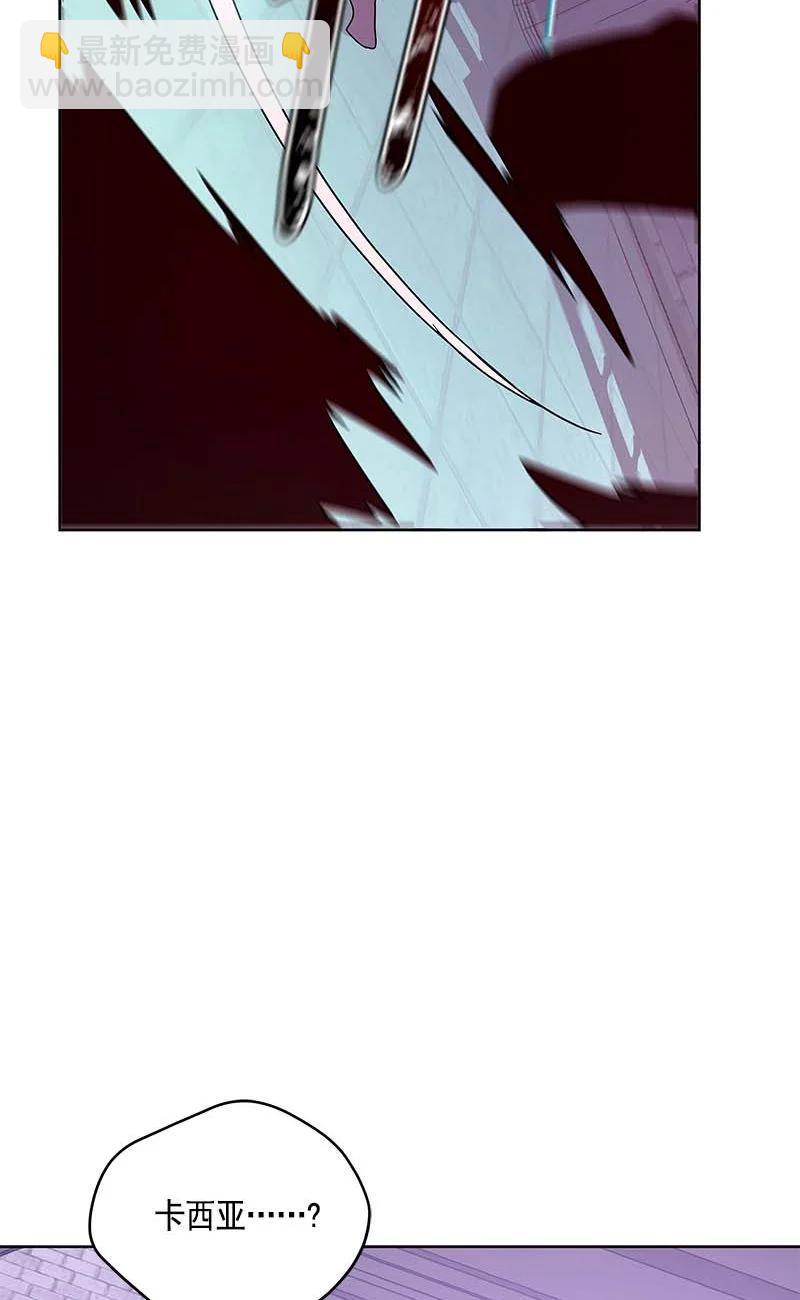 157 一百五十七话(1/2)-第158话