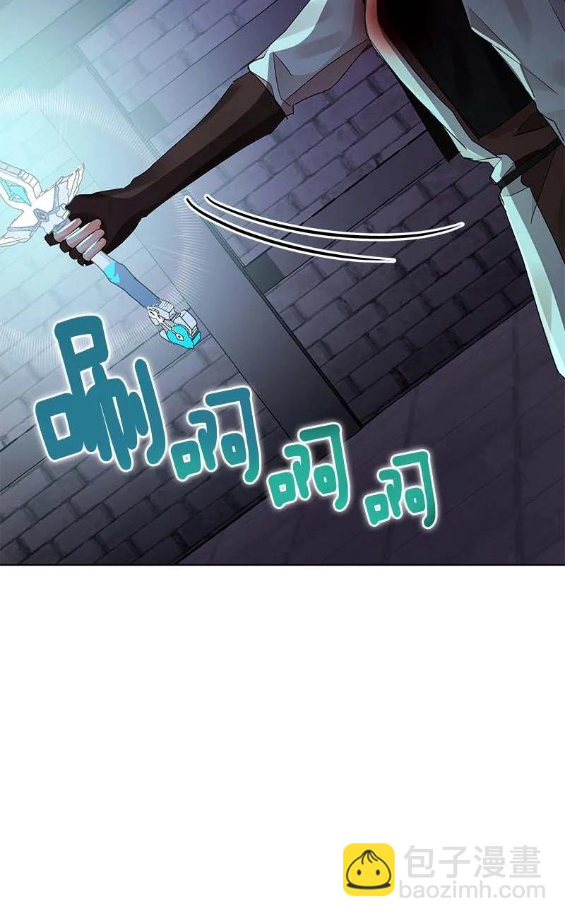 157 一百五十七话(1/2)-第158话