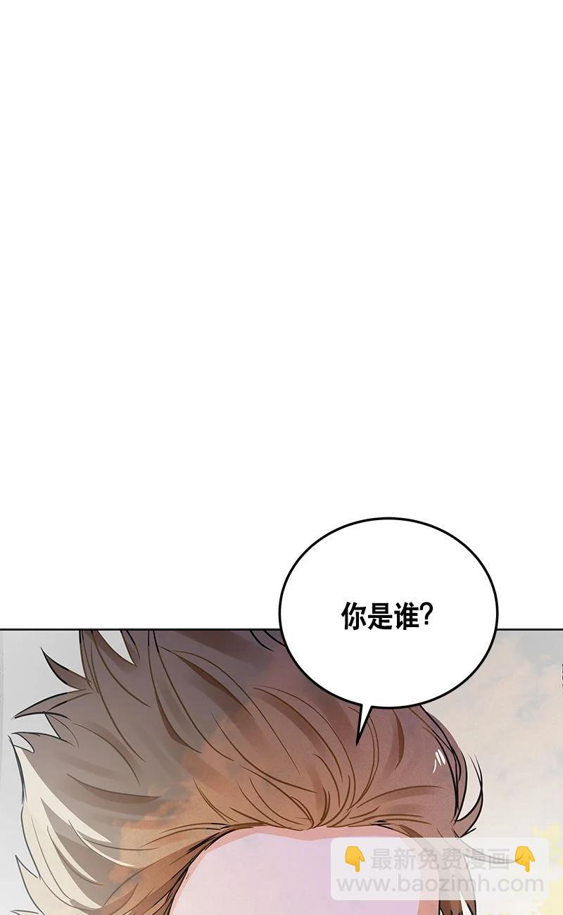 161 一百六十一话(1/2)-第162话