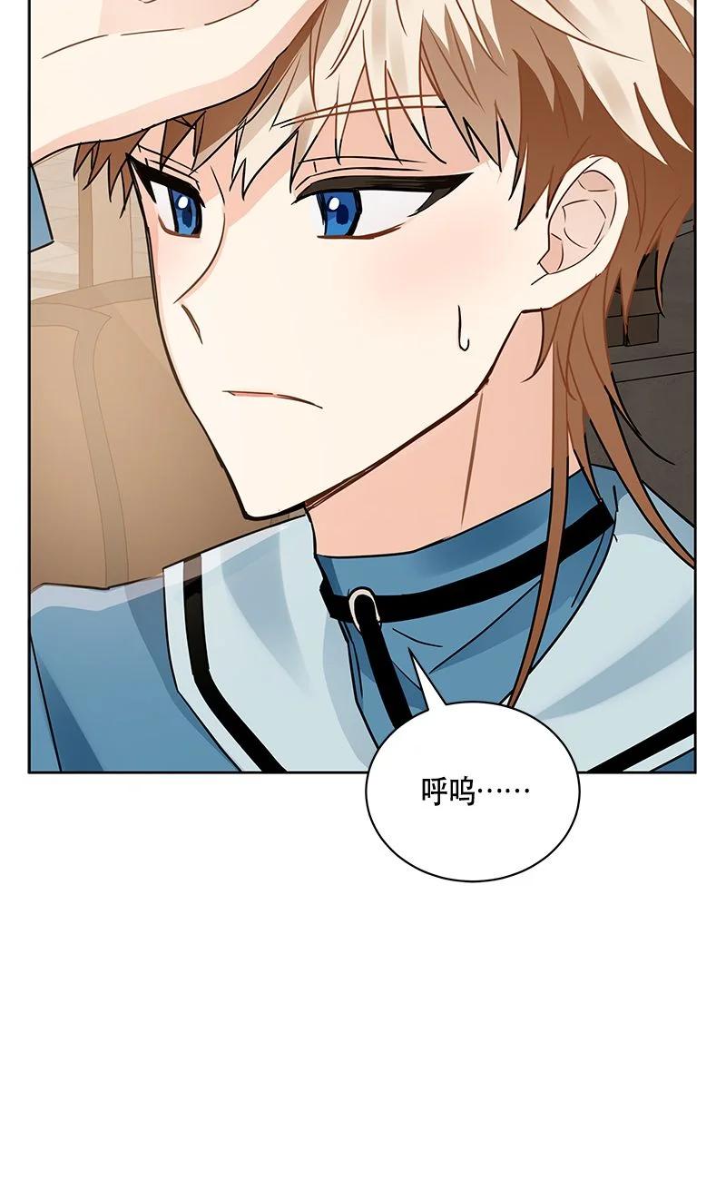 163 一百六十三话(1/2)-第164话