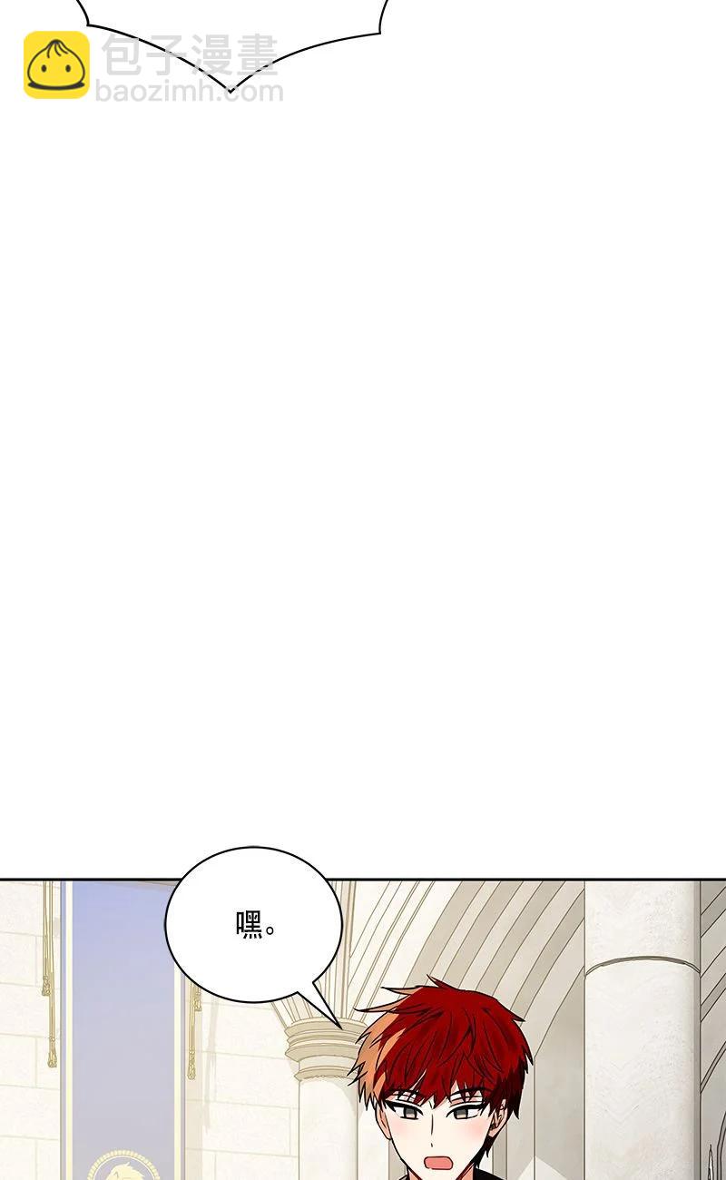 163 一百六十三话(1/2)-第164话