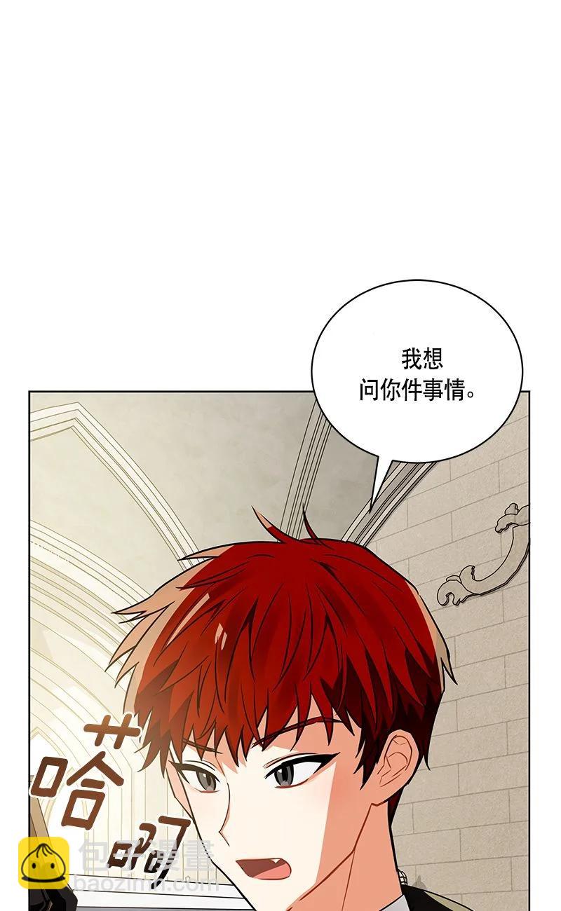 163 一百六十三话(1/2)-第164话