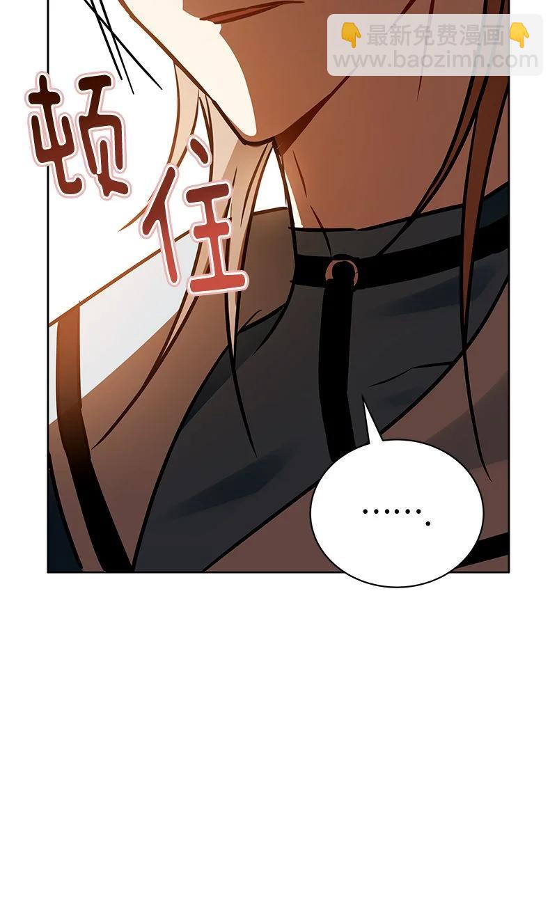 163 一百六十三话(1/2)-第164话