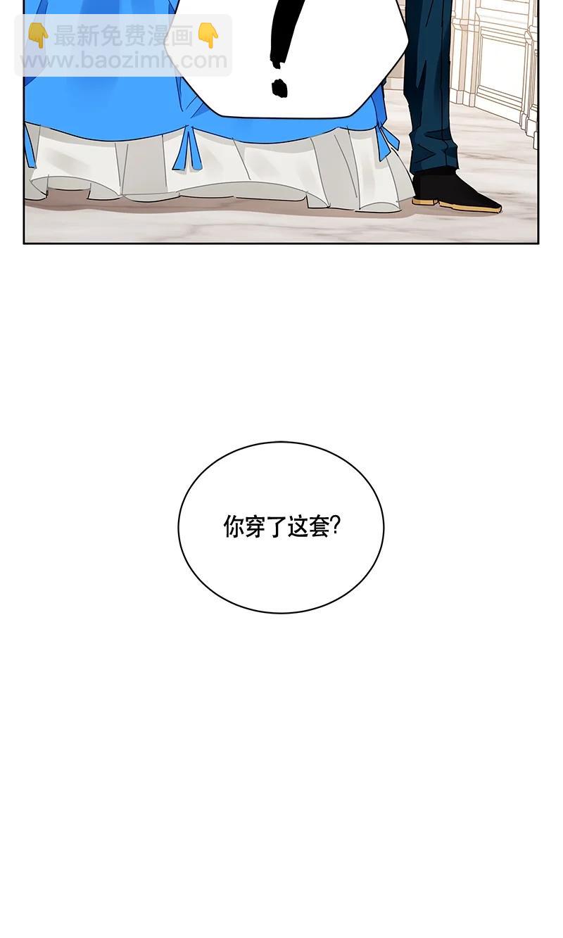 165 一百六十五话(1/2)-第166话