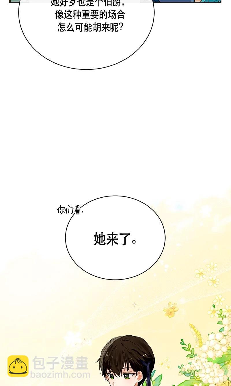 165 一百六十五话(1/2)-第166话