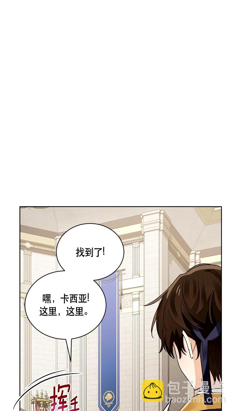 165 一百六十五话(1/2)-第166话