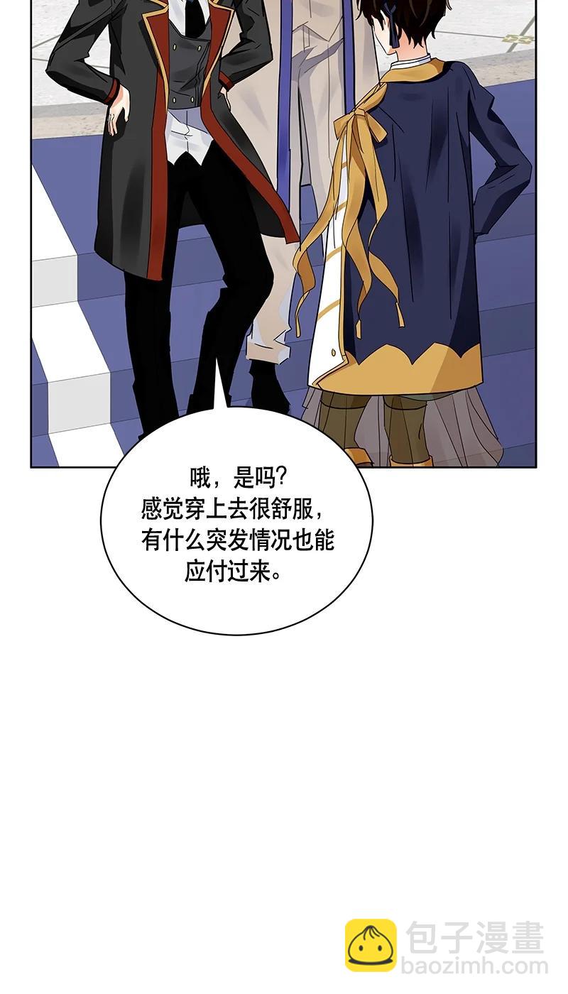 165 一百六十五话(1/2)-第166话
