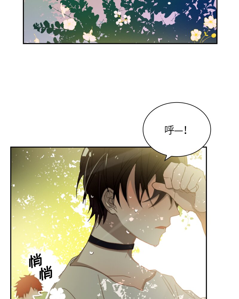 018 第十八章-第18话