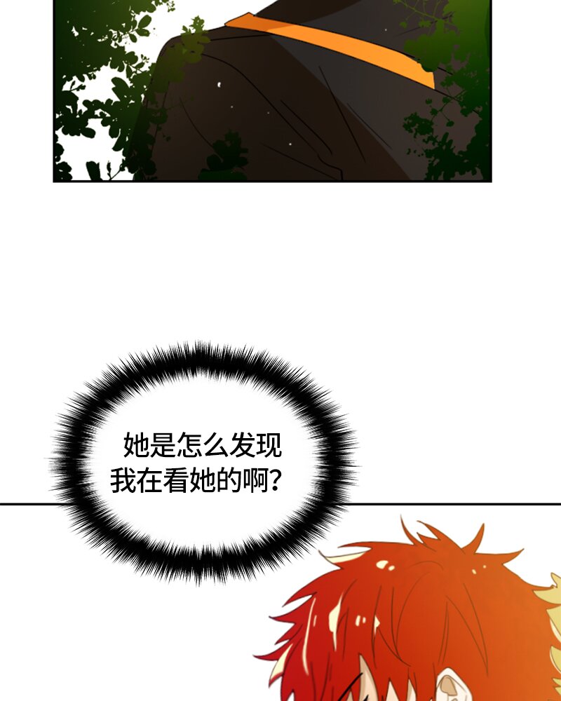 018 第十八章-第18话
