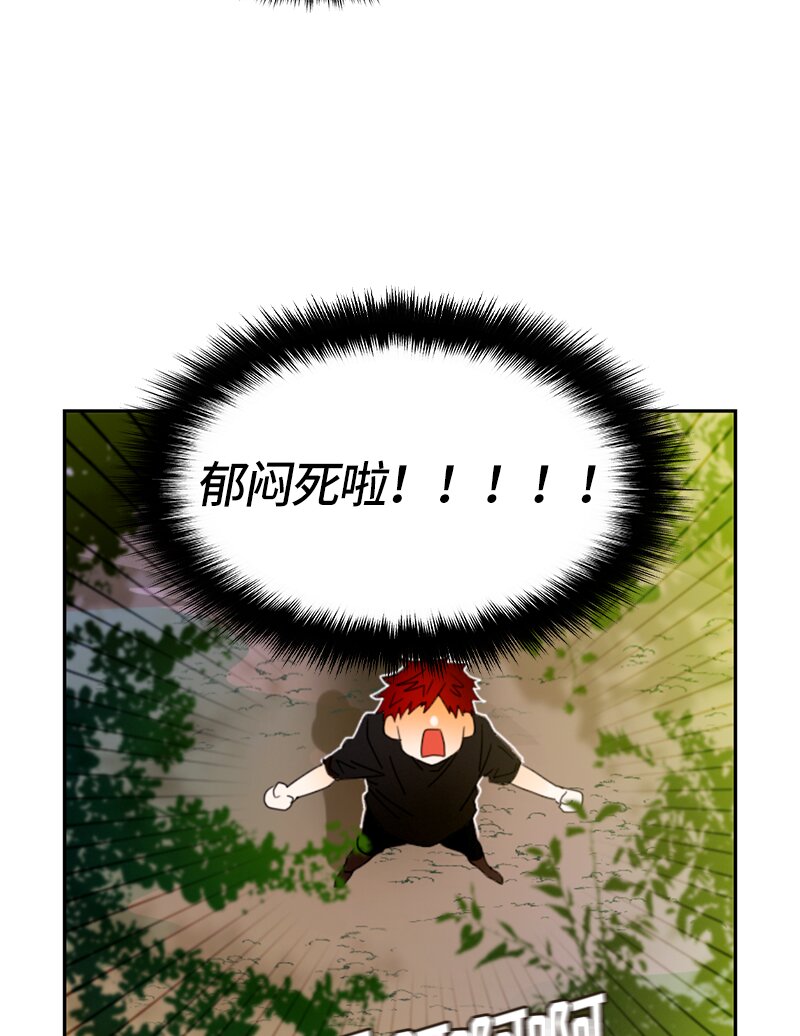 018 第十八章-第18话