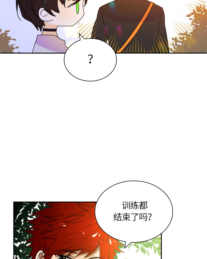 018 第十八章-第18话