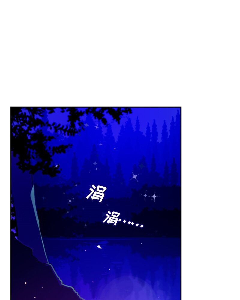 024 第二十四章-第24话