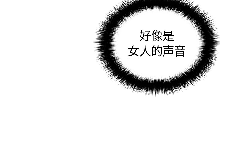 024 第二十四章-第24话