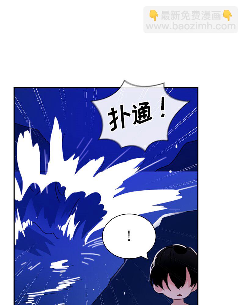 024 第二十四章-第24话