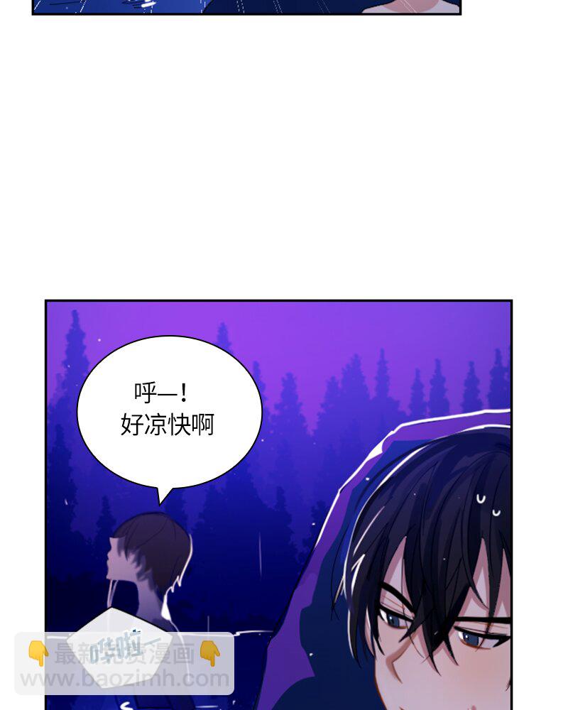 024 第二十四章-第24话