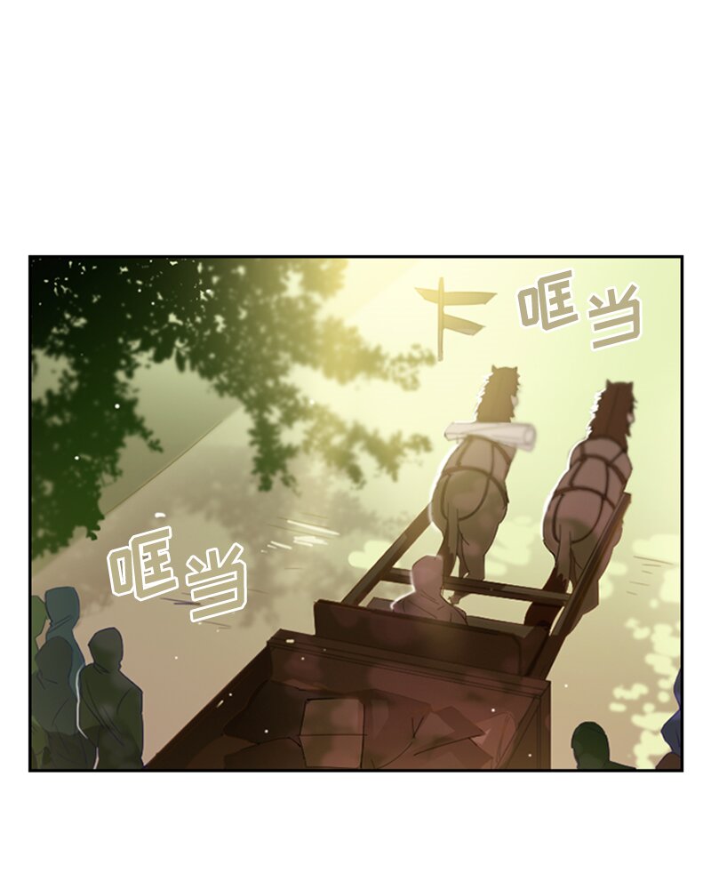 026 第二十六章(1/2)-第26话