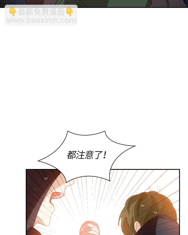 026 第二十六章(1/2)-第26话