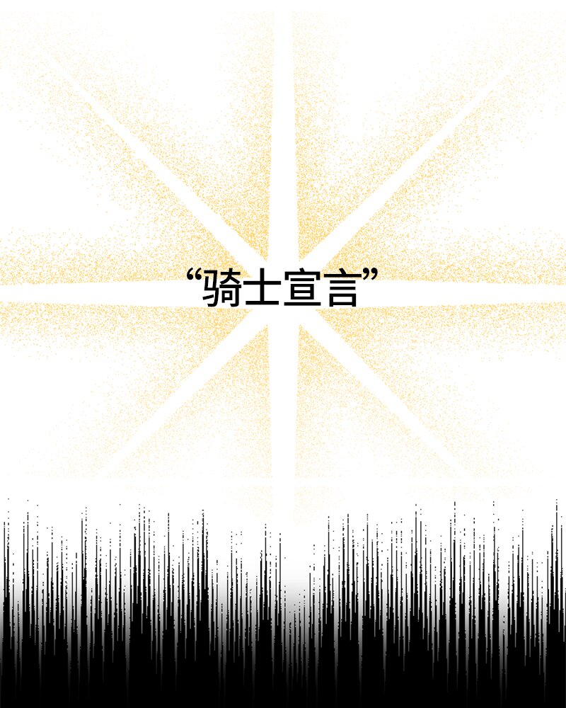 026 第二十六章(1/2)-第26话