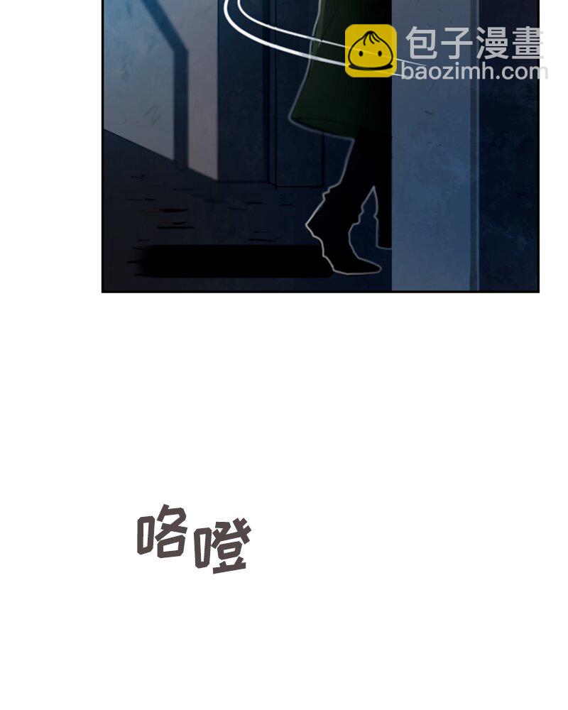 028 第二十八章(1/2)-第28话